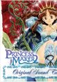 Princess Maker 2 Refine - Original (Complete Edition) Princess Maker 2 Sound Track
Princess Maker 2 Original - Video Game Music