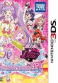 PriPara & Pretty Rhythm: PriPara de Tsukaeru Oshare Item 1450! プリパラ&プリティーリズム プリパラでつかえるおしゃれアイテム14