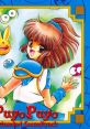 Puyo Puyo Extended - Video Game Video game from Puyo Puyo Extended. 