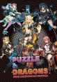 PUZZLE & DRAGONS 10TH ANNIVERSARY FESTIVAL - Video Game Video game from PUZZLE & DRAGONS 10TH ANNIVERSARY FESTIVAL for