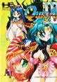 Quiz Avenue III クイズアベニューIII - Video Game Video game from Quiz Avenue III クイズアベニューIII for TurboGrafx-16.