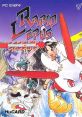 Rabio Lepus Special Rabbit Punch Special
ラビオレプススペシャル - Video Game Music
