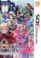 Radiant Historia: Perfect Chronology ラジアントヒストリア パーフェクトクロノロジー - Video Game Video game from Radiant