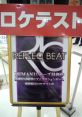 REFLEC BEAT BEMANI MUSIC FOCUS - Video Game Music