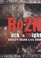 Rock on 2Night GUILTY GEAR LIVE 2016 [Limited Edition] - Video Game Video game from Rock on 2Night GUILTY GEAR LIVE 2016