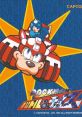Rockman Battle & Chase ロックマン バトル&チェイス
Mega Man Battle & Chase - Video Game Music