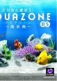 Sakana to Asobou! Aquazone DS: Kaisuigyo さかなと遊ぼう! アクアゾーンDS 〜海水魚〜 - Video Game Video game from Sakana to