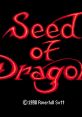 Seed of Dragon (MSX turbo R) - Video Game Music