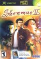 Shenmue 2 シェンムー2 - Video Game Music