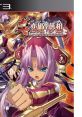 Shin Koihime†Musō Otome Taisen Sangokushi Engi 真・恋姫†夢想 ～乙女対戦★三国志演義~ - Video Game Video game from Shin