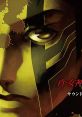 Shin Megami Tensei III NOCTURNE REMASTER Piano Arrange + Rare track 真・女神転生III NOCTURNE REMASTER