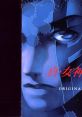 Shin Megami Tensei III NOCTURNE ORIGINAL SOUNDTRACK 真・女神転生III-NOCTURNE オリジナルサウンドトラック - Video Game Music
