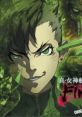 Shin Megami Tensei IV FINAL ORIGINAL TRACK 真･女神転生IV FINAL オリジナル・サウンドトラック Shin Megami Tensei IV