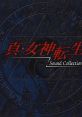 Shin Megami Tensei 真・女神転生 サウンド・コレクション - Video Game Video game from Shin Megami Tensei 真・女神転生