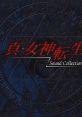 Shin Megami Tensei Sound Collection 真・女神転生 サウンド・コレクション - Video Game Music