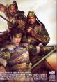 SHIN SANGOKUMUSOU 4 ORIGINAL TRACK 真・三國無双４ オリジナル・サウンドトラック Dynasty Warriors 5 ORIGINAL TRACK - Video