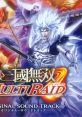 Shin Sangokumusou Multi Raid Original Track 真・三國無双 MULTI RAID オリジナル・サウンドトラック Dynasty Warriors: