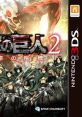 Shingeki no Kyojin 2: Mirai no Zahyou 進撃の巨人2〜未来の座標〜 - Video Game Video game from Shingeki no Kyojin 2: Mirai