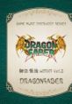 Shinji Hosoe WORKS Vol.3 DRAGONSABER 細江慎治 WORKS VOL.3　ドラゴンセイバー
Dragon Saber - Shinji Hosoe Works Vol.3 - Video Game Music