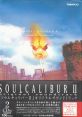 SOULCALIBUR II original soundtrack 『ソウルキャリバーⅡ』 オリジナルサウンドトラック
SOULCALIBUR II original soundtrack book - Video Game Music