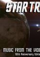 Star Trek from the Video Game - 50th Anniversary Edition - Video Game Video game from Star Trek from the Video Game -