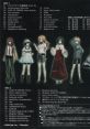 Steins;Gate Original Soundtrack+Radio CD (Kari) Steins;Gate Original Soundtrack+ラジオCD (仮) - Video Game Music