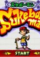 Sukeboooman スケボーマン - Video Game Video game from Sukeboooman スケボーマン for Mobile, Switch. Published by G-mode (202