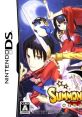 Summon Night サモンナイト - Video Game Video game from Summon Night サモンナイト for DS. Published by Bandai Namco