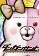 Cute character from Danganronpa 2, featuring a pink-and-white design with a bow, promoting the original soundtrack.