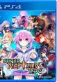 Super Neptunia RPG - Video Game Video game from Super Neptunia RPG for Switch.