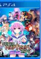 Super Neptunia RPG - Video Game Music
