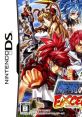 Super Robot Taisen OG Saga: Mugen no Frontier EXCEED Super Robot Wars OG Saga: Endless Frontier Exceed