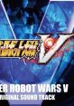 SUPER ROBOT WARS V ORIGINAL TRACK PS4-PS Vita用ソフト 『スーパーロボット大戦V』 オリジナルサウンドトラック Super Robot