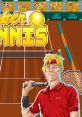 Super Tennis - Video Game Video game from Super Tennis for Switch. Published by Ultimate Games (2020). Uploaded by