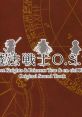Sweet Knights & Princess Tear & en ciel RENA Original Sound Track 魔法戦士O.S.T
Mahou Senshi O.S.T - Video Game Music