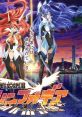 Symphogear Season 1 Original - Video Game Video game from Symphogear Season 1 Original for Anime. 