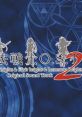 Symphonic Knights & Elixir knights & Lemmtear Knights Original Track 魔法戦士O.S.T2 Mahou Senshi O.S.T 2 - Video Game 