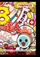 Taiko no Tatsujin 8 太鼓の達人8 - Video Game Video game from Taiko no Tatsujin 8 太鼓の達人8 for Arcade. Published by