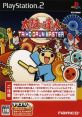 Taiko no Tatsujin: Taiko Drum Master Japanese Ver. 太鼓の達人 TAIKO DRUM MASTER 日本版 - Video Game Video game from Taiko