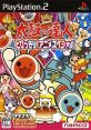 Taiko no Tatsujin: Tobikkiri! Anime Special 太鼓の達人 とびっきり！アニメスペシャル - Video Game Video game from Taiko no T