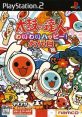 Taiko no Tatsujin: Wai Wai Happy! Rokudaime 太鼓の達人 わいわいハッピー! 六代目 - Video Game Video game from Taiko no