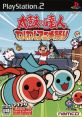 Taiko no Tatsujin: Waku Waku Anime Matsuri 太鼓の達人 わくわくアニメ祭り - Video Game Video game from Taiko no Tatsujin: