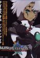 Tales of Legendia ~voice of character quest~ 2 テイルズ オブ レジェンディア ～voice of character quest～2 - Video Game 