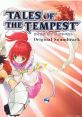 TALES OF THE TEMPEST Original Soundtrack 「テイルズ オブ ザ テンペスト」オリジナル・サウンドトラック - Video Game Music