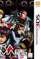 Terra Formars: Akaki Hoshi no Gekitou テラフォーマーズ 紅き惑星の激闘 - Video Game Video game from Terra Formars: Akaki