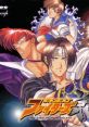 THE KING OF FIGHTERS KYO ザ・キング・オブ・ファイターズ京 - Video Game Video game from THE KING OF FIGHTERS KYO