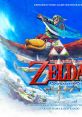 The Legend of Zelda: Skyward Sword Expanded Video Game - Video Game Video game from The Legend of Zelda: Skyward Sword