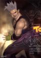 Tobal 2 トバル2 - Video Game Music