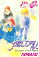 Tokimeki Memorial ときめきメモリアル - Video Game Video game from Tokimeki Memorial ときめきメモリアル for TurboGrafx-16. P