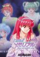 Tokimeki Memorial ~forever with you~ Original Game track 2 ときめきメモリアル ～forever with you～